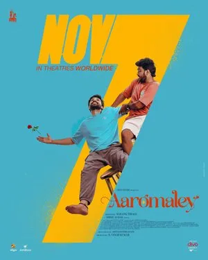 Aaromaley 2025 Hindi Dual Audio WEB-DL | Full Movie