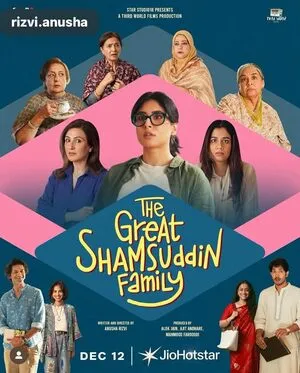 The Great Shamsuddin Family 2025 Hindi Audio WEB-DL | Full Movie
